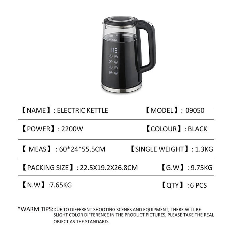 2200W Smart Electric Kettle | 13-Level Temperature Control | 1.7L