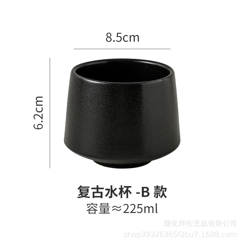 Artisan Kiln-Change Ceramic Tea Cup | Japanese Vintage Style | 225ml
