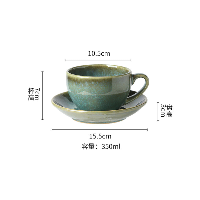 Kiln-Change Ceramic Coffee Mug | Japanese Vintage Style | 350ml