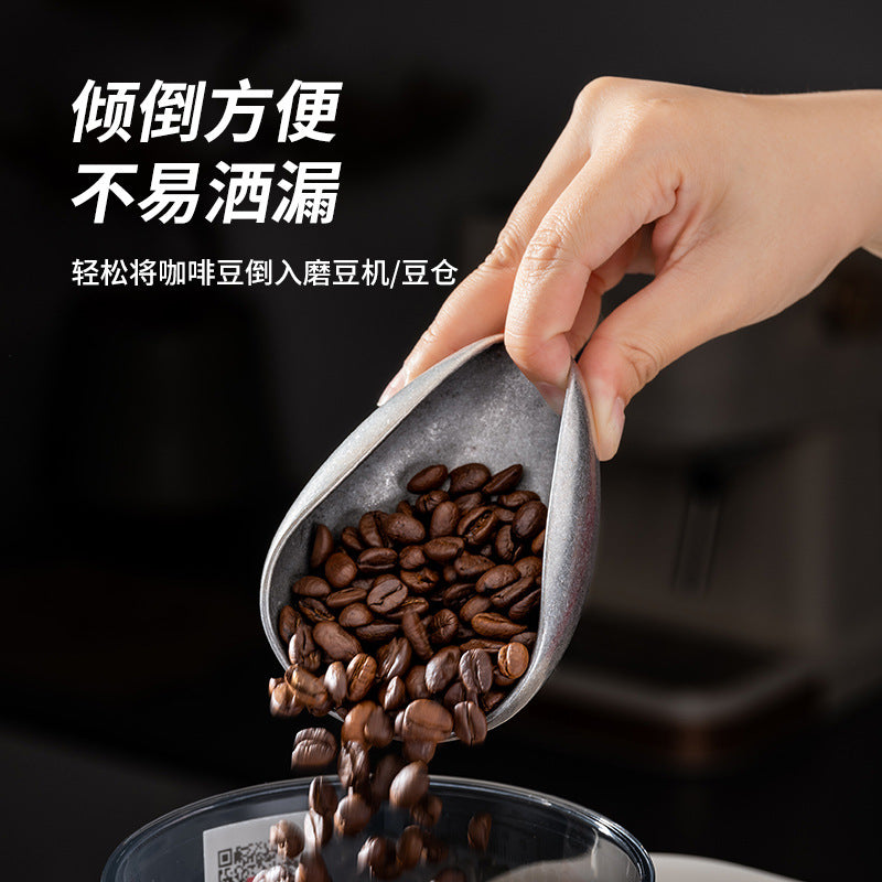 Stainless Steel Coffee Bean Dish | Vintage Measuring Scoop