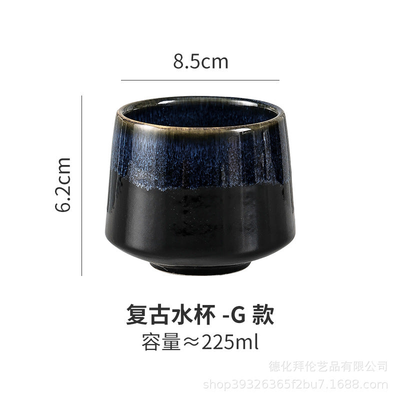 Artisan Kiln-Change Ceramic Tea Cup | Japanese Vintage Style | 225ml