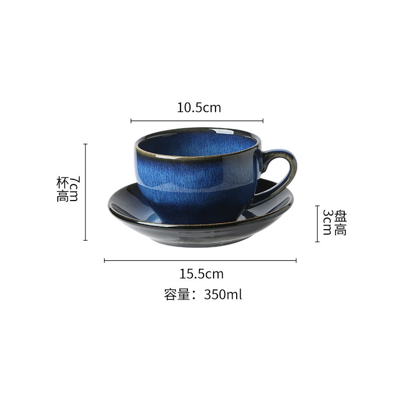 Kiln-Change Ceramic Coffee Mug | Japanese Vintage Style | 350ml