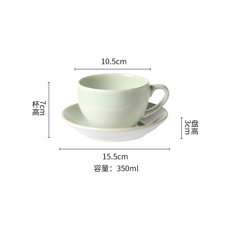 Kiln-Change Ceramic Coffee Mug | Japanese Vintage Style | 350ml