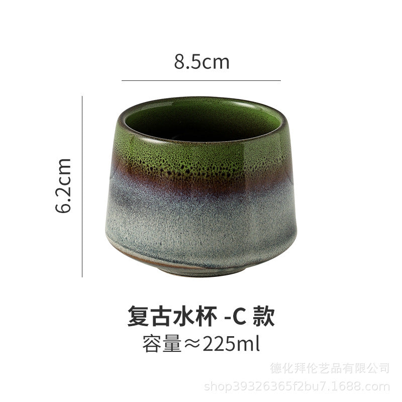 Artisan Kiln-Change Ceramic Tea Cup | Japanese Vintage Style | 225ml