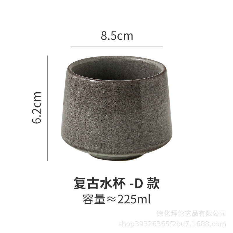 Artisan Kiln-Change Ceramic Tea Cup | Japanese Vintage Style | 225ml