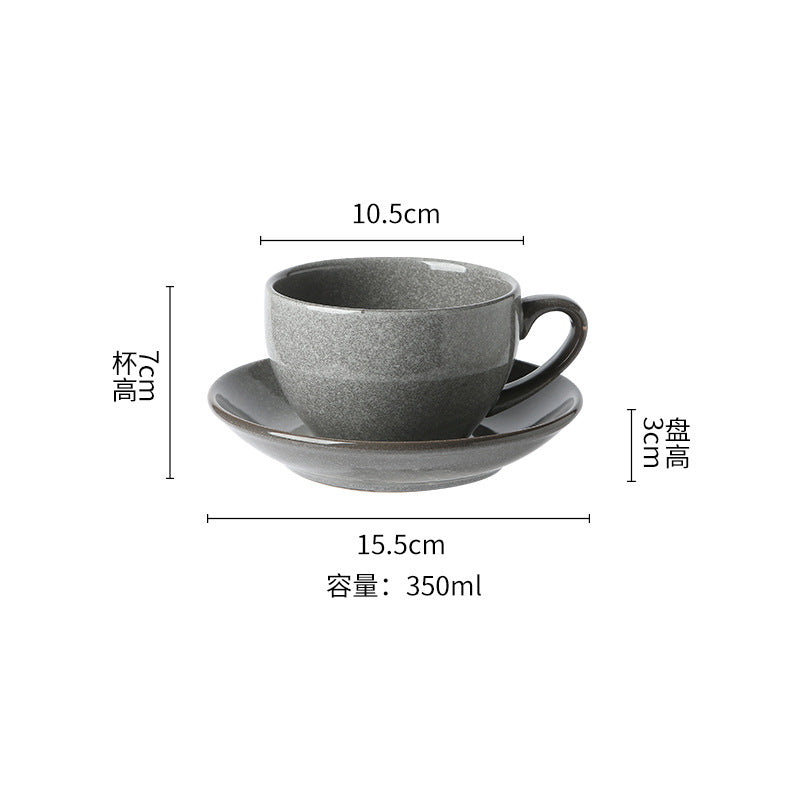 Kiln-Change Ceramic Coffee Mug | Japanese Vintage Style | 350ml