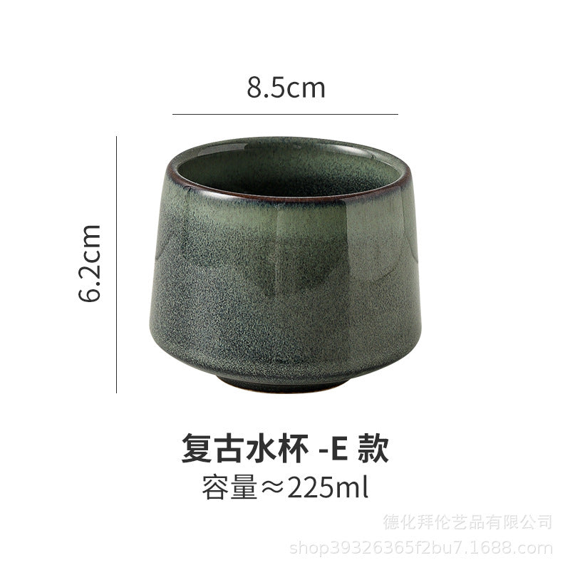 Artisan Kiln-Change Ceramic Tea Cup | Japanese Vintage Style | 225ml