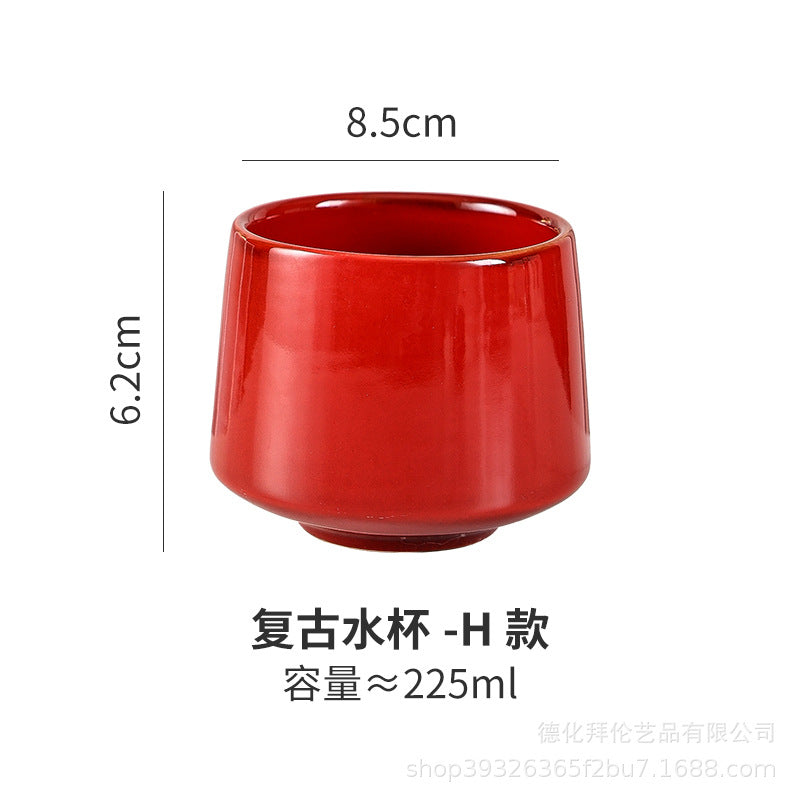 Artisan Kiln-Change Ceramic Tea Cup | Japanese Vintage Style | 225ml