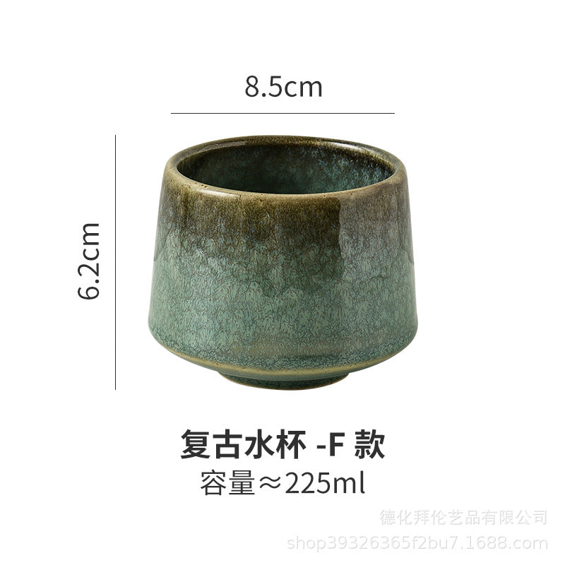 Artisan Kiln-Change Ceramic Tea Cup | Japanese Vintage Style | 225ml
