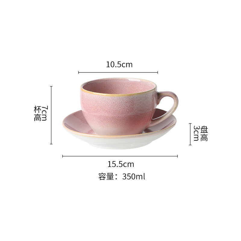 Kiln-Change Ceramic Coffee Mug | Japanese Vintage Style | 350ml