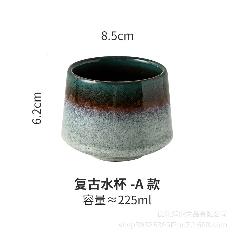 Artisan Kiln-Change Ceramic Tea Cup | Japanese Vintage Style | 225ml