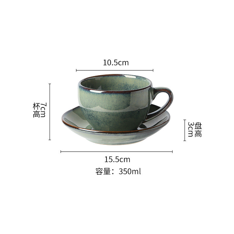 Kiln-Change Ceramic Coffee Mug | Japanese Vintage Style | 350ml