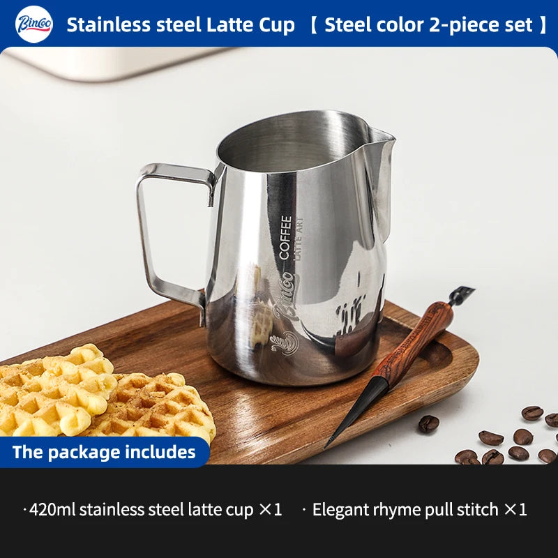 Milk Frothing Pitcher 420ml | Stainless Steel Latte Art Jug