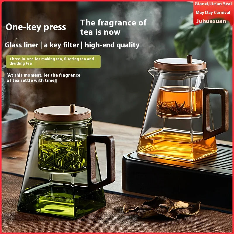Gianxi Glass Floating Cup Teapot Tea Separation Artifact Lazy Tea Cup Household High End Tea Set Tea Pot Tea Brewing Kettle